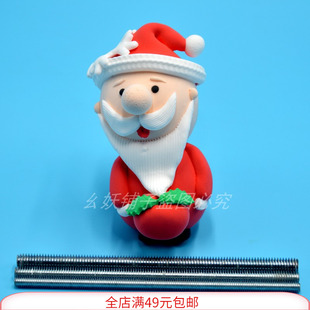 卡通面食头发纹理粘土人偶压发棒软陶粘土压胡须工具发纹特殊效果