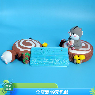 卡通包财神底座压纹模具新花馍树皮纹路曲艺印花模具翻糖蛋糕工具