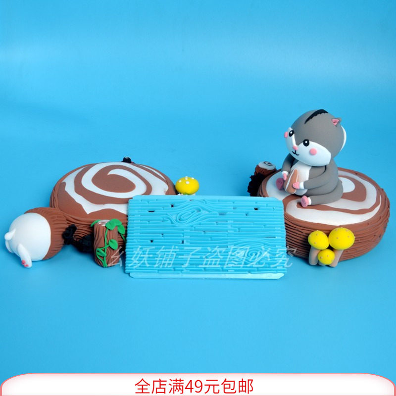 卡通包财神底座压纹模具新花馍树皮纹路曲艺印花模具翻糖蛋糕工具,厨房/烹饪用具,烘焙模具,淘宝优惠券,粉丝福利购,淘宝优惠卷