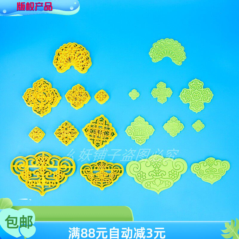 网红大醒狮配件模具复古花纹图片