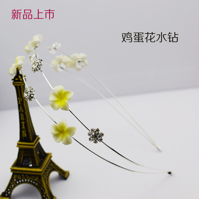 Accessoire cheveux en Diamant Crystal - Ref 1202686 Image 4