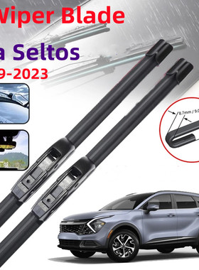 适用于Kia Seltos雨刮器汽车无骨后雨刷片胶条水拨右舵右肽Wiper