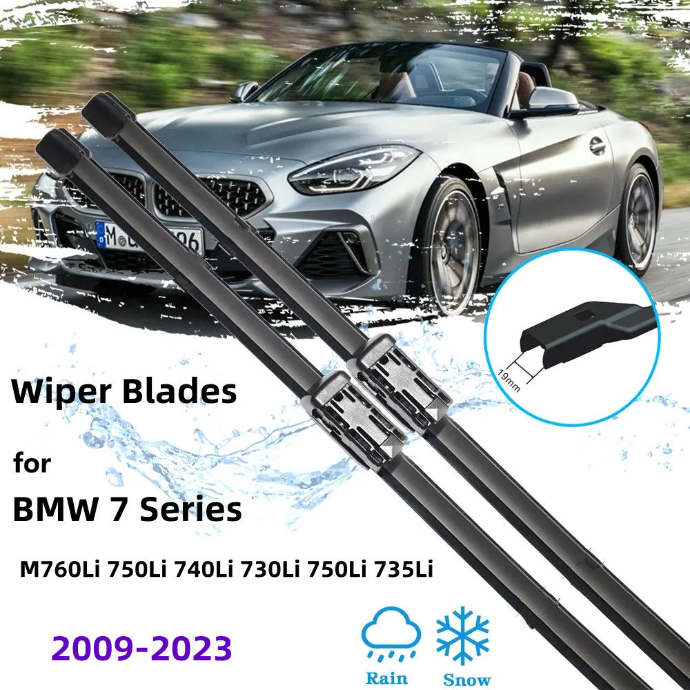BMW宝马M760Li 750Li 740Li 730Li 750Li735雨刷器雨刷右肽右舵