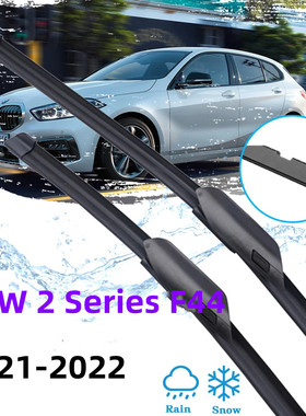 宝马雨刮器M240i敞篷M235i跑车225i轿跑230i220d218雨刷右肽水拨