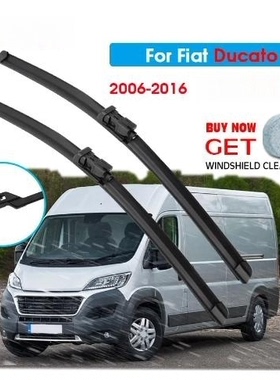 适用于Car Wiper Blade For Fiat Ducato水拨雨刮器雨刷右舵右肽