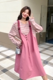 多巴胺粉色条纹拼接假两件背带连衣裙女2025春秋新款甜美减龄裙子，女装连衣裙，2C103