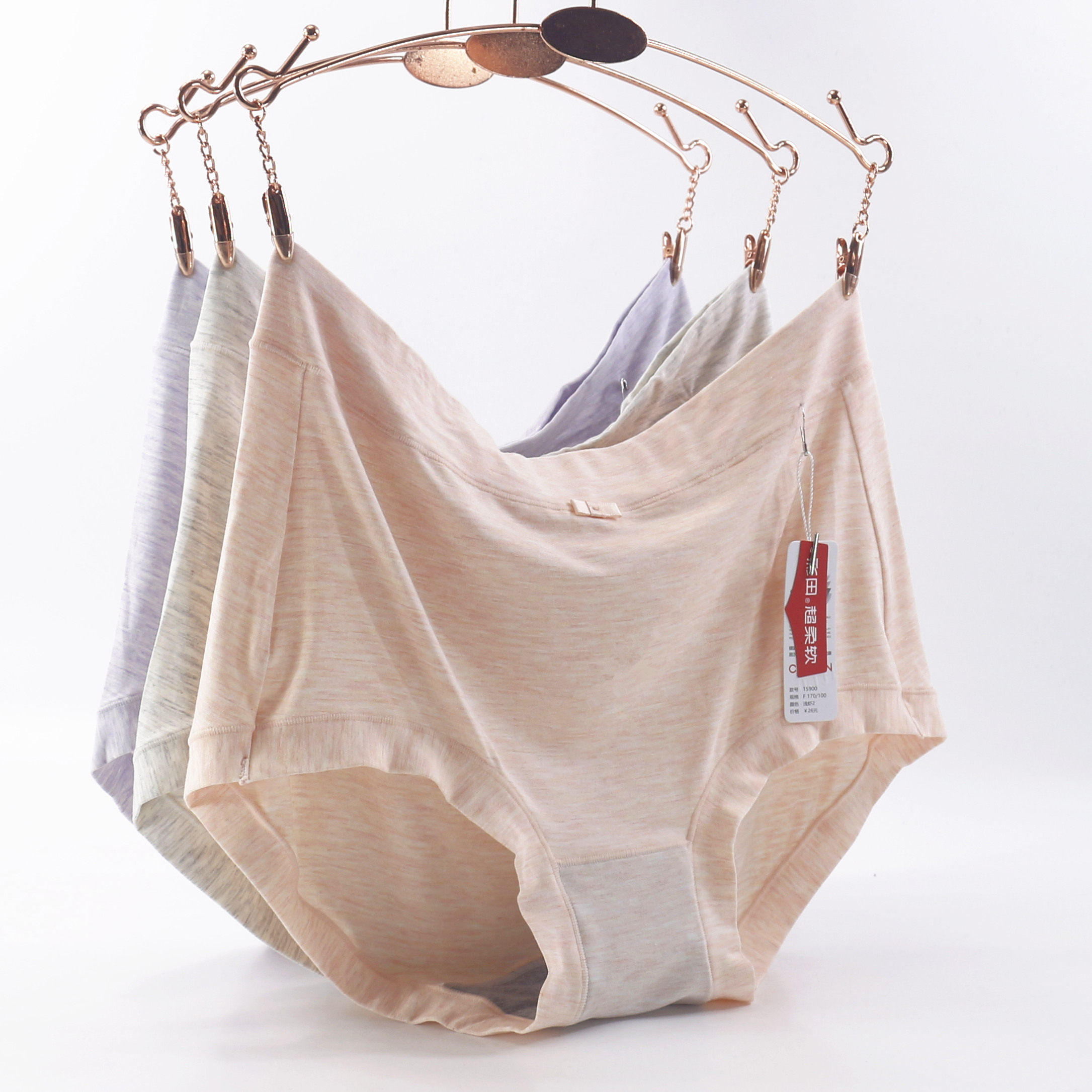 3条装彩田内裤女士柔软双色纱莫代尔透气石墨烯裆弹性包臀围中腰,女士内衣/男士内衣/家居服,女三角裤,淘宝优惠券,粉丝福利购,淘宝优惠卷