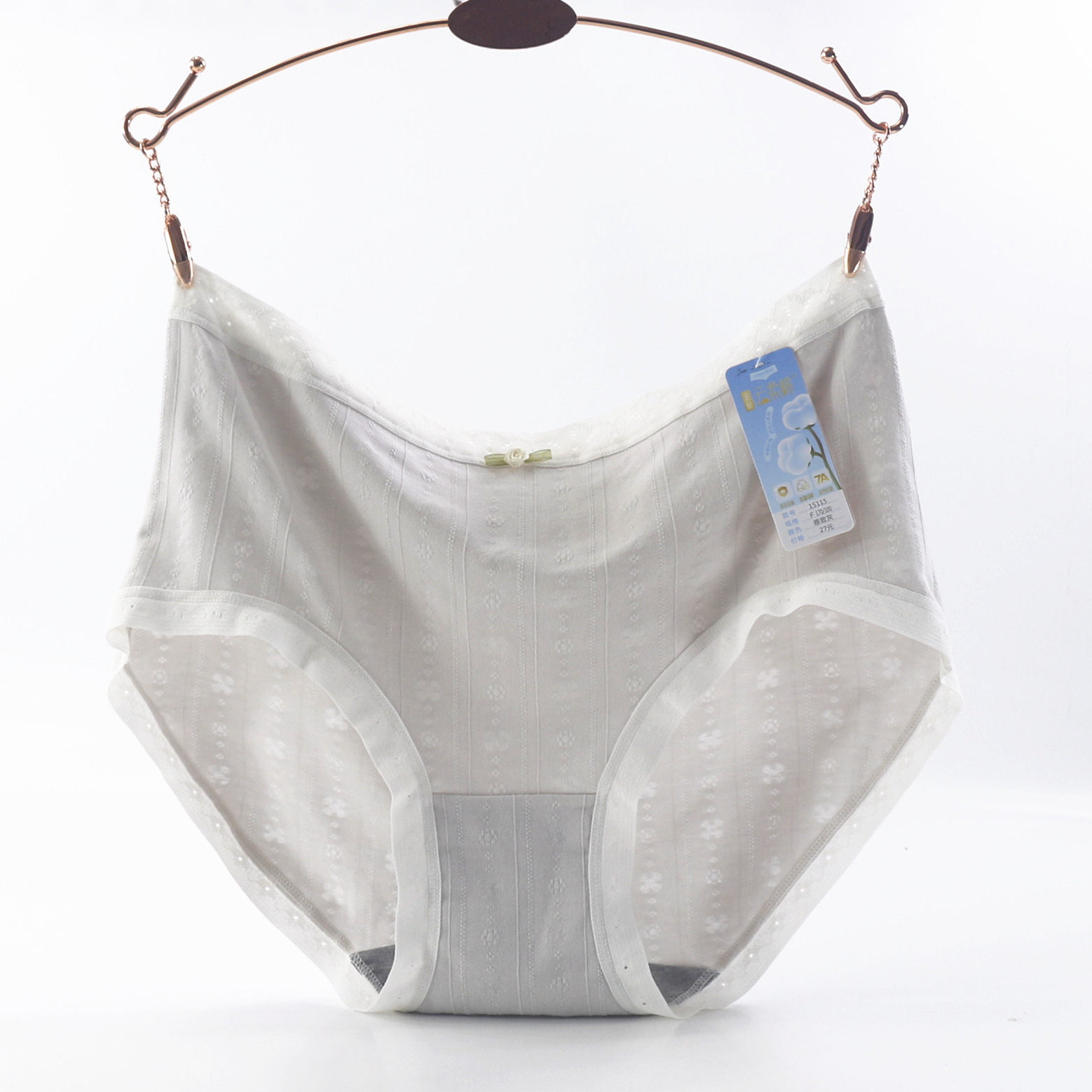 彩田内裤女2025新款螺纹纯棉混纺莫代尔透气舒适石墨烯裆包臀中腰,女士内衣/男士内衣/家居服,女三角裤,淘宝优惠券,粉丝福利购,淘宝优惠卷