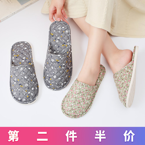 防滑软底地板碎花包头布艺棉拖鞋