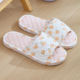 棉布加厚三层布底防噪音无声静音家居室内地板布拖鞋 女四季 居家用