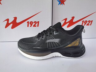 正品双星运动鞋男休闲跑步透气鞋女爆米花大底轻便柔软舒服情侣鞋