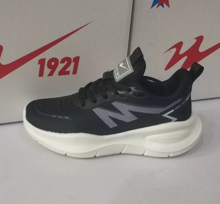 正品双星运动鞋男跑步鞋休闲鞋女轻便软底老爹鞋秋冬季新款慢跑鞋