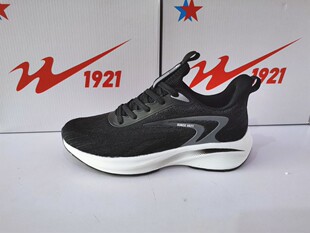 正品双星运动鞋男四季款跑步鞋休闲鞋飞织布轻便柔软舒服透气女鞋