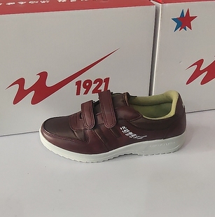 双星正品老年健身鞋07休闲散步鞋轻便老人鞋厨师防滑鞋送礼佳品鞋