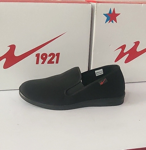 正品双星布鞋男透气中老年老人爸爸鞋休闲软底鞋酒店黑色工作鞋