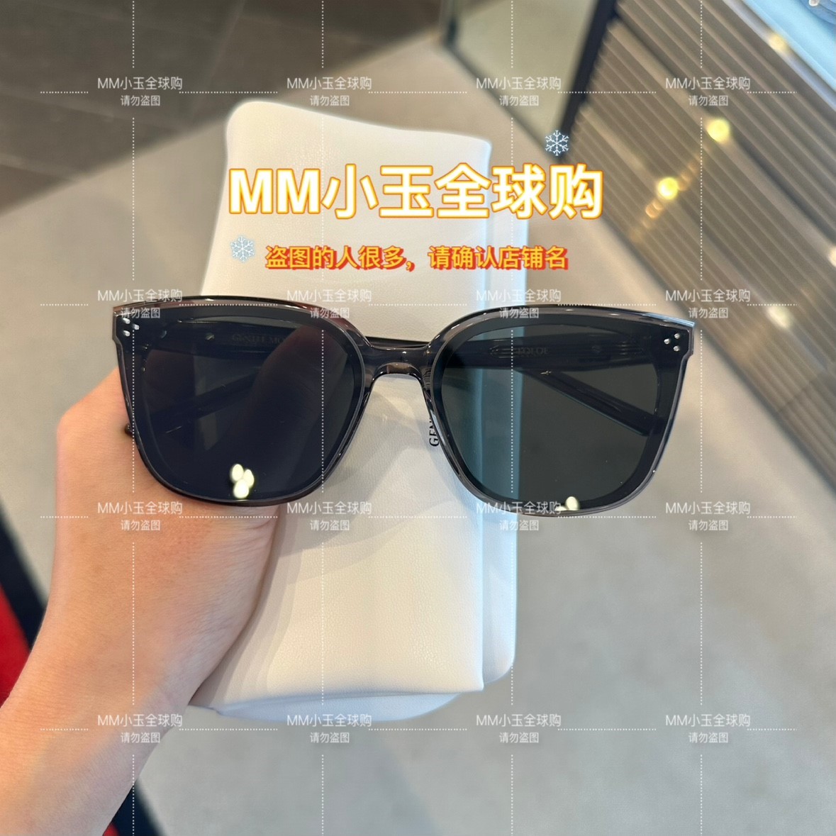 【LOLOE】新品GM GENTLE MONSTER墨镜太阳眼镜超轻墨镜潮品