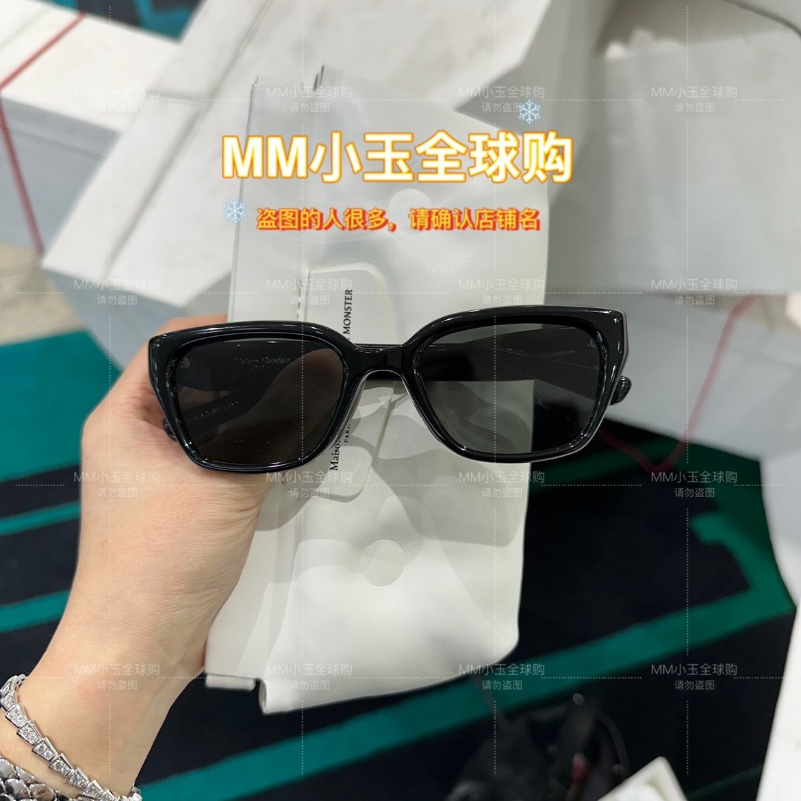 【MM109】Maison Margiela X GENTLE MONSTER GM联名太阳眼镜墨镜