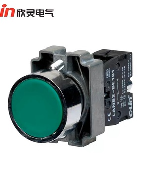 欣灵电气 LANB2-BA31/BA42按钮平钮开关ZB2自复位启动开关XB2