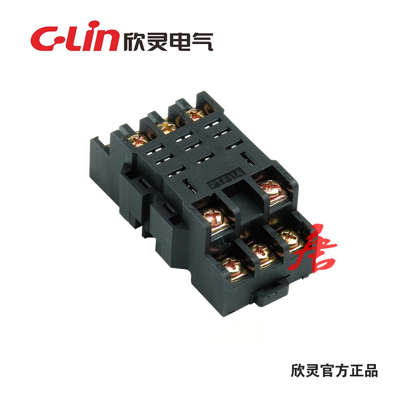 欣灵电气 插座PTF-11A配用HH63P HHC68A LY3N JQX-13F-3Z底座