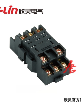欣灵电气 插座PTF-11A配用HH63P HHC68A LY3N JQX-13F-3Z底座