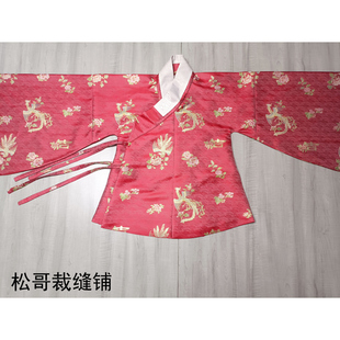松哥裁缝铺  明制 交领衫袄来料定制 定做加工费