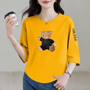 上衣 胖mm遮肚显瘦半袖 清仓捡漏外贸妈妈中老年七分袖 t恤宽松大码