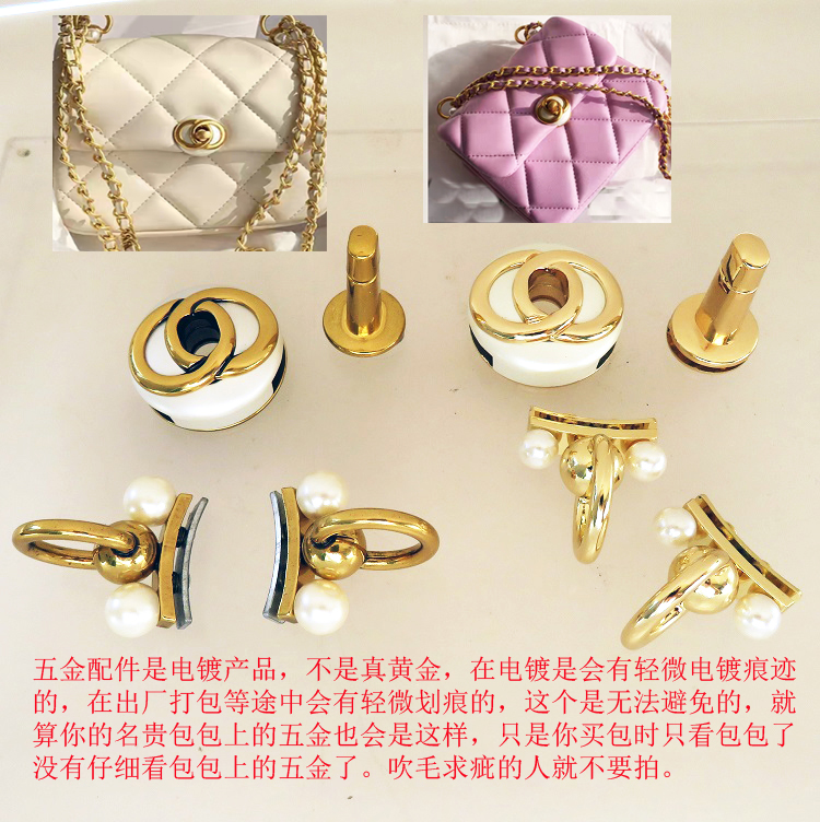 新款包包五金配件双圆环