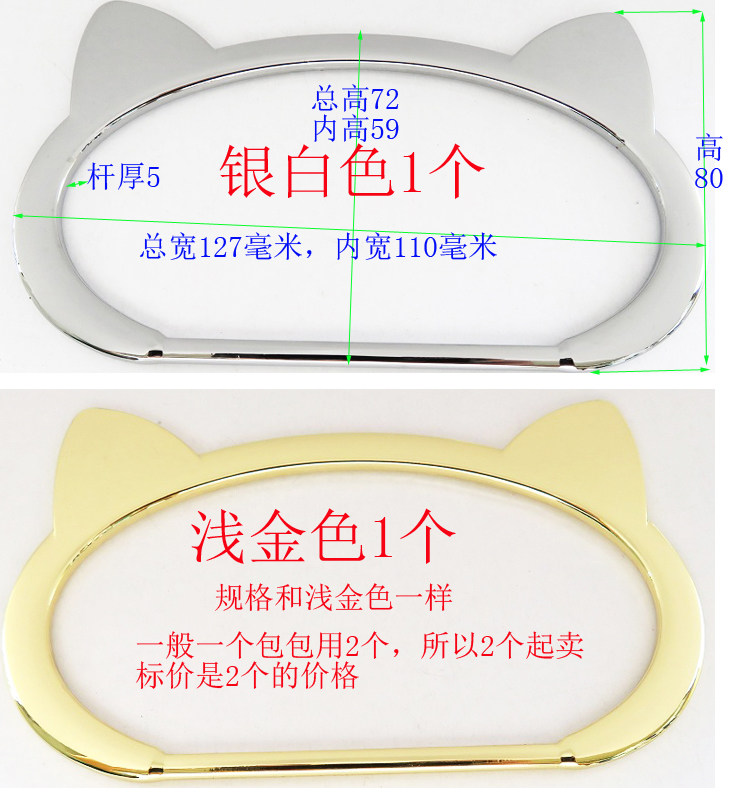 高档真皮包手五金配件