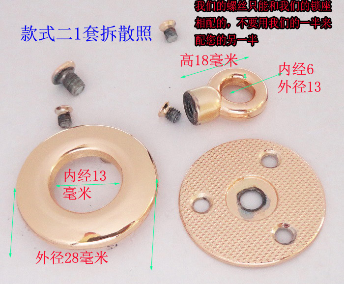 BAG METAL LEATHER GOODS EYELET BUCKLES RINGS BAG HANDLES FIXING SCREWS ACCESSORIES WOMENS BAGS HANDLES BAGS CORNS CARRY RINGS