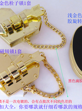 真皮女包箭头链条磁钮栓子椭圆