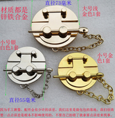 女包圆形锁扣栓子插锁链条锁圆环扣配件手袋高档圆盘金银色猪鼻锁