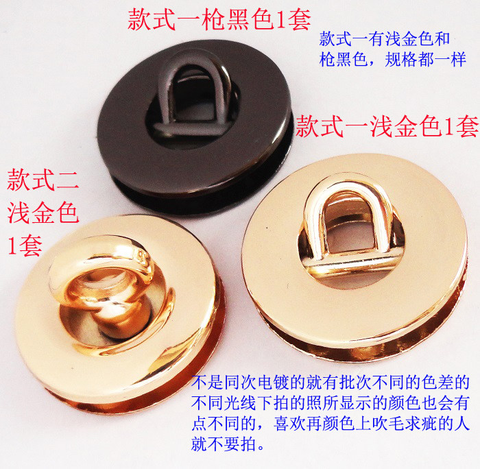 BAG METAL LEATHER GOODS EYELET BUCKLES RINGS BAG HANDLES FIXING SCREWS ACCESSORIES WOMENS BAGS HANDLES BAGS CORNS CARRY RINGS