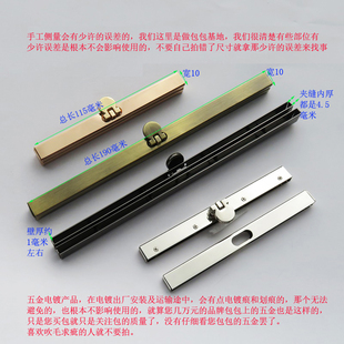 铁皮框架长直条配件金属螺丝包袋口金属扣子钱包票夹子活页银黑色