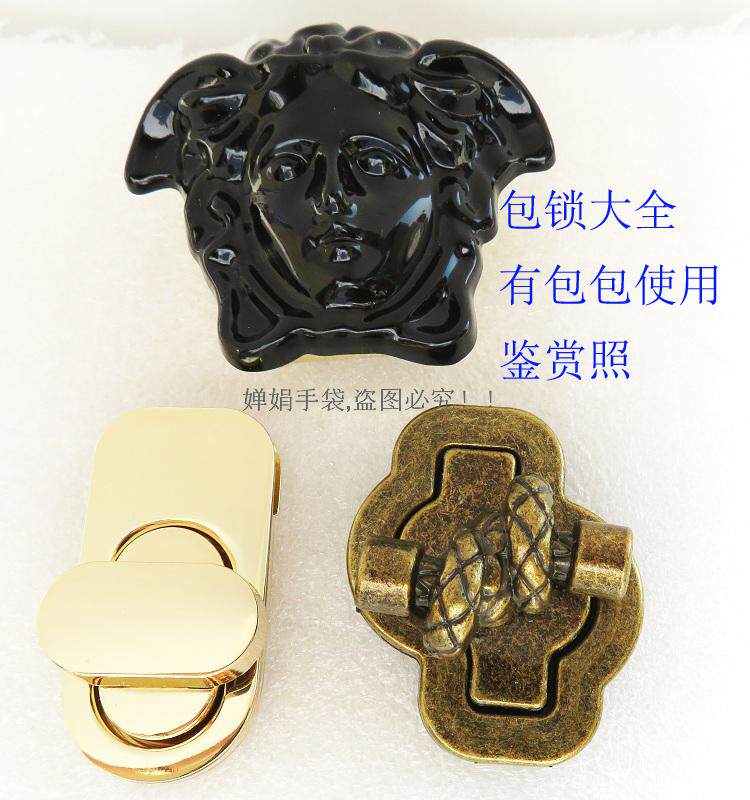 女包包扣子金属DIY配件包锁黑色人头锁古铜扭转麻花拧锁扣按插锁