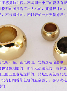 包包五金杠子束口圆款水缸配件
