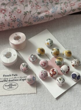 Rose island 自制碎花系 DIY手工包布蘑菇纽扣连衣裙上衣手缝扣女