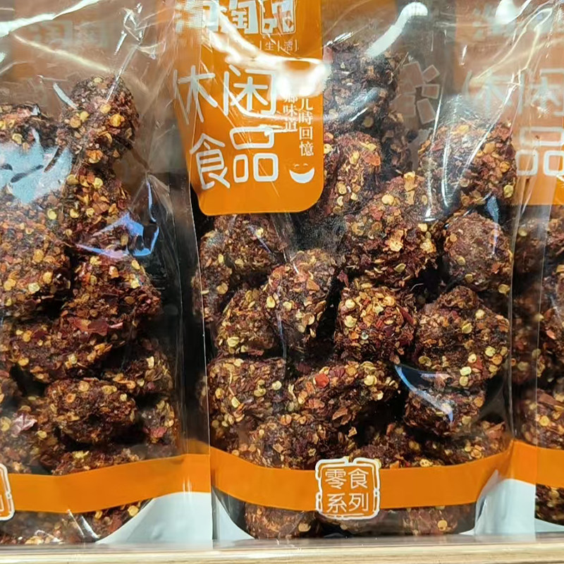 湖南淘淘乐辣酸枣粒500克装