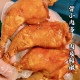 大鸡腿开袋即食熟肉类充饥宵夜小吃食品零食休闲小吃正宗商用年货
