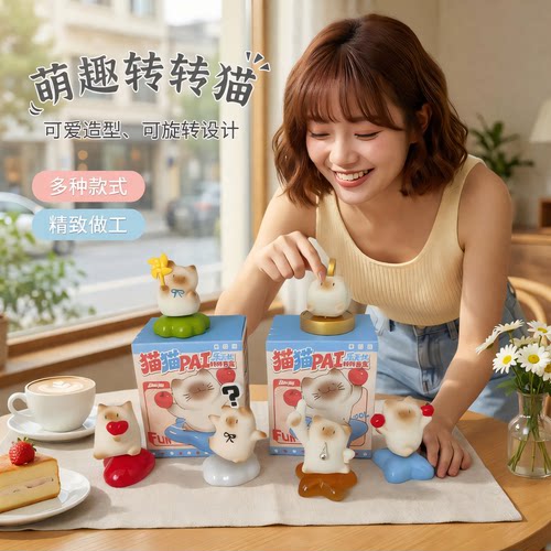 玩偶暹罗公仔网红生日礼物