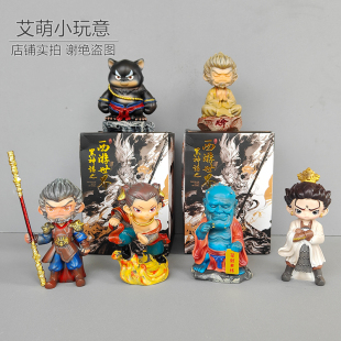 黑色神话悟空手办盲盒游戏周边2024国潮西游记齐天大圣天命人摆件