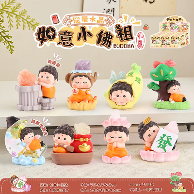 正版热销如意佛小豆丁盲盒创意小神仙摆件香薰石家居装饰节日礼物