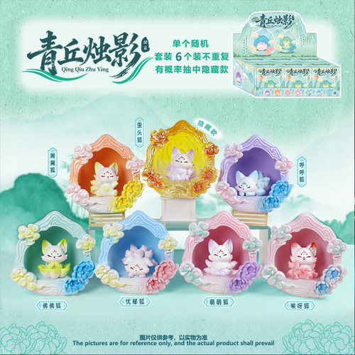 圣诞新年桌面装饰摆件礼物女