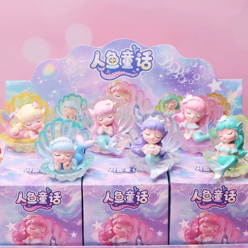 卡通美人鱼潮玩手办周边送礼物