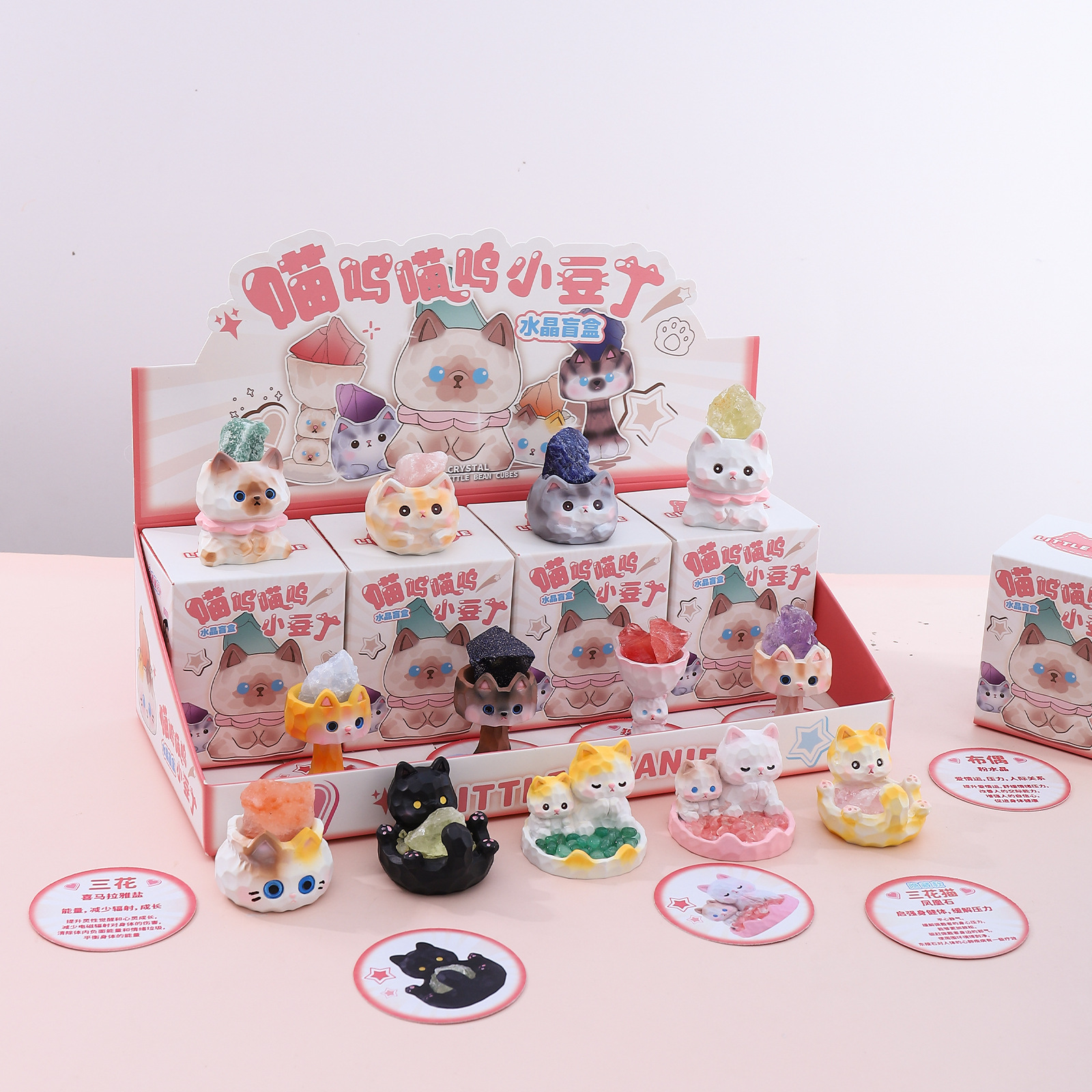 可爱桌面原石香薰装饰摆件