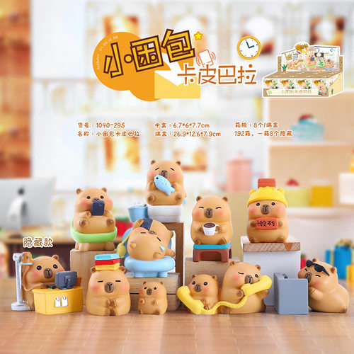 装饰送儿童礼品朋友礼物