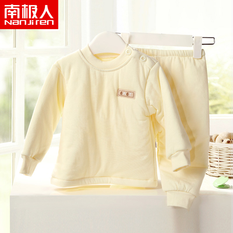 南极人婴儿内衣加厚套装保暖衣秋衣秋裤男女儿童宝宝纯棉衣服秋冬