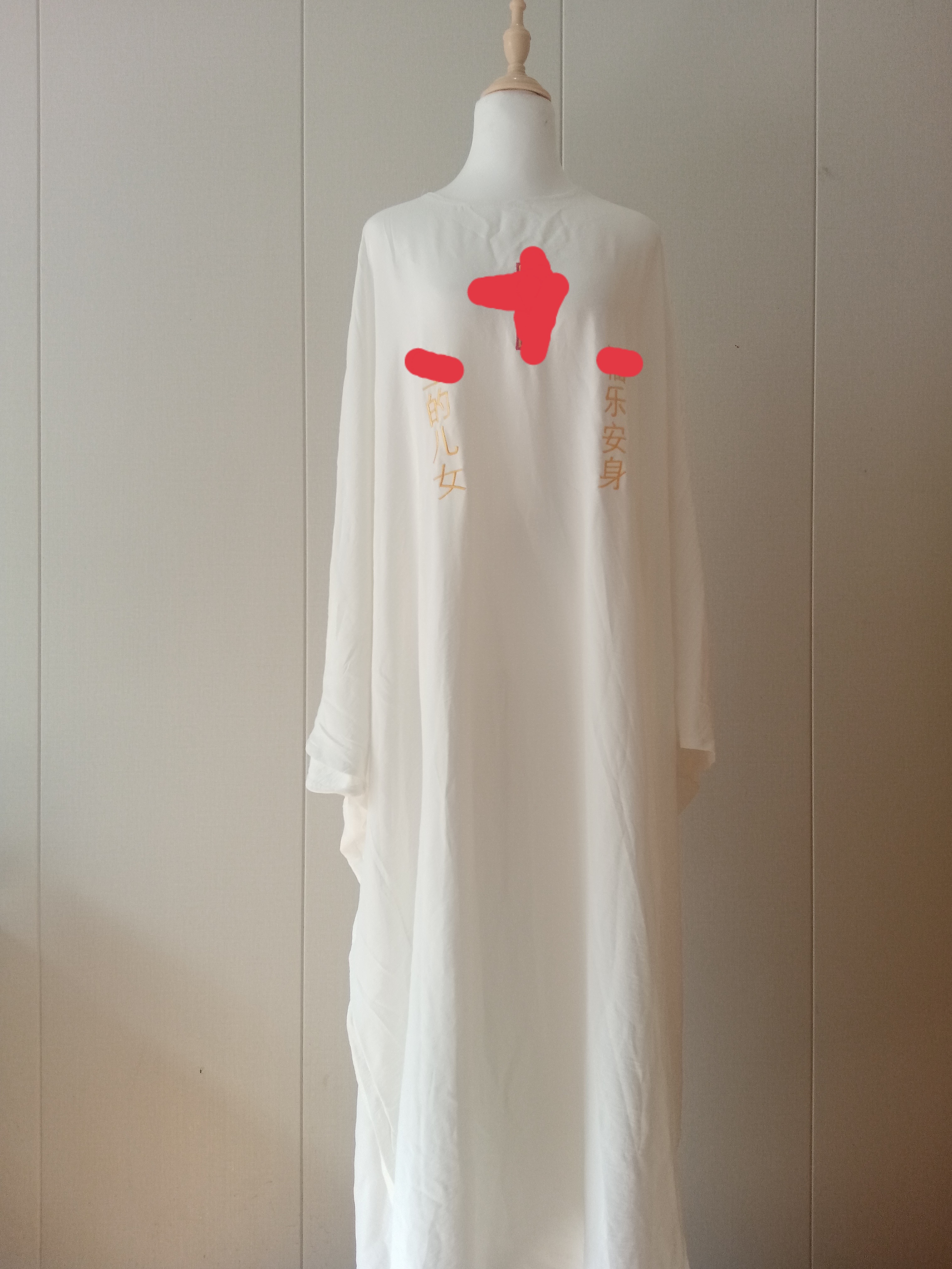 老人寿衣男女士寿终中式全套寿老衣配齐冲喜殡丧老人唐装寿服现代