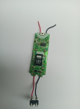 适用于飞科剃须刀FS370电路板FS371主板FS372 FS373电机FS302配件