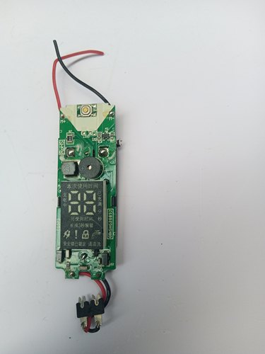 适用飞科剃须刀FS370FS371FS372FS373 302电路板电池主板智能款