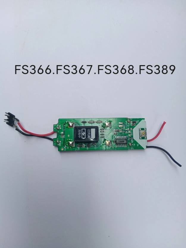 适用飞剃须刀FS366FS367 FS368.389电路板充电池主板马达电机配件